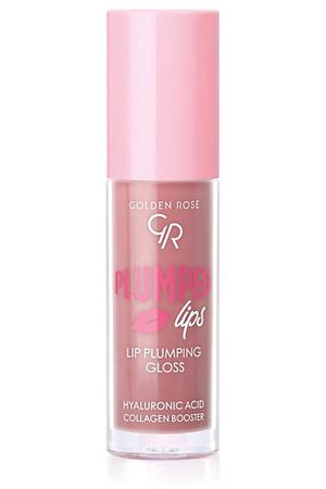 GOLDEN ROSE Блеск для губ GR PLUMPED LIPS LIP PLUMPING GLOSS