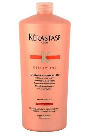 KERASTASE \Кондиционер DISCIPLINE Fluidealiste Fondant  сияние и блеск 1000.0
