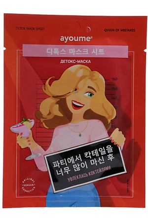 AYOUME АЮМ QOM Маска на тканевой основе для лица антиоксидантная Detox Mask Sheet