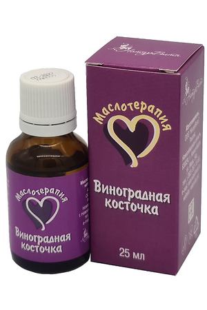 NATURVITAROMA Виноградная косточка косметическое масло 25.0