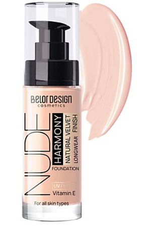 BELOR DESIGN Тональный крем Nude Harmony