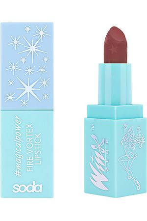 SODA Помада для губ Fire Vortex #magicalpower. Коллекция Winx