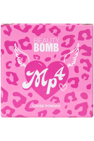 BEAUTY BOMB Пудра рассыпчатая Mp4