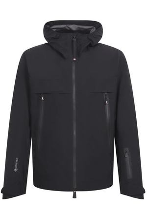 Пуховая куртка Balmhorn Moncler Grenoble