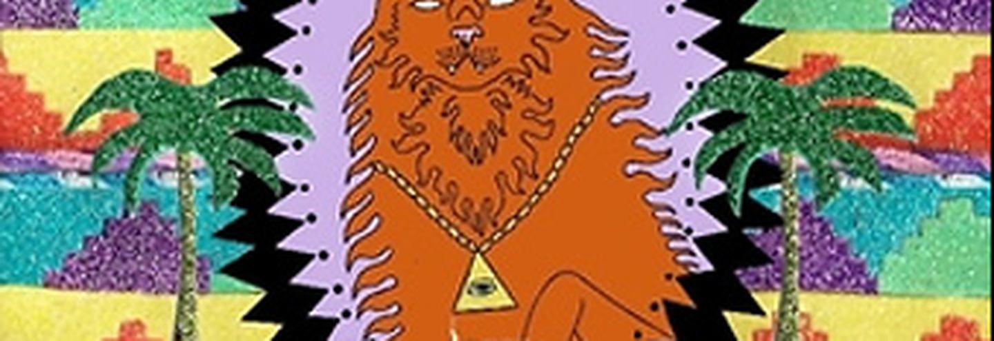 Музыка недели: Wavves – King Of The Beach
