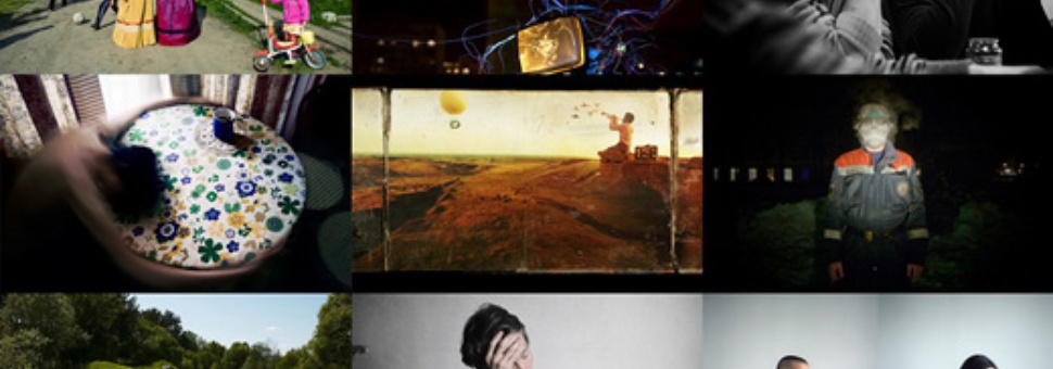 Выставка "Молодая Фотография 2010 1/2. Something strange"