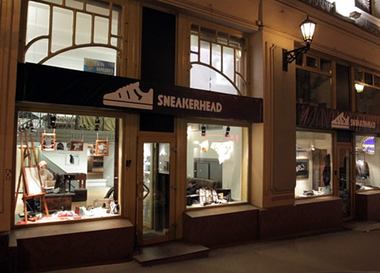  Открытие магазина Sneakerhead