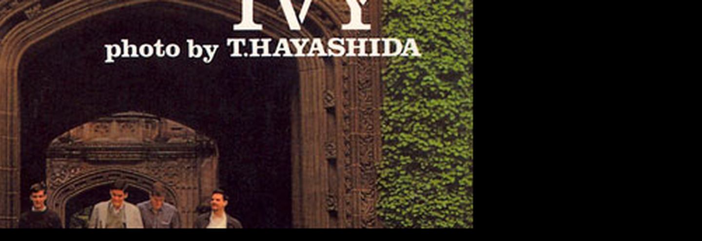 Книга "Take Ivy" стала доступна каждому