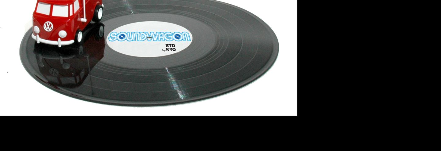 Музыкальный автобус для виниловых пластинок