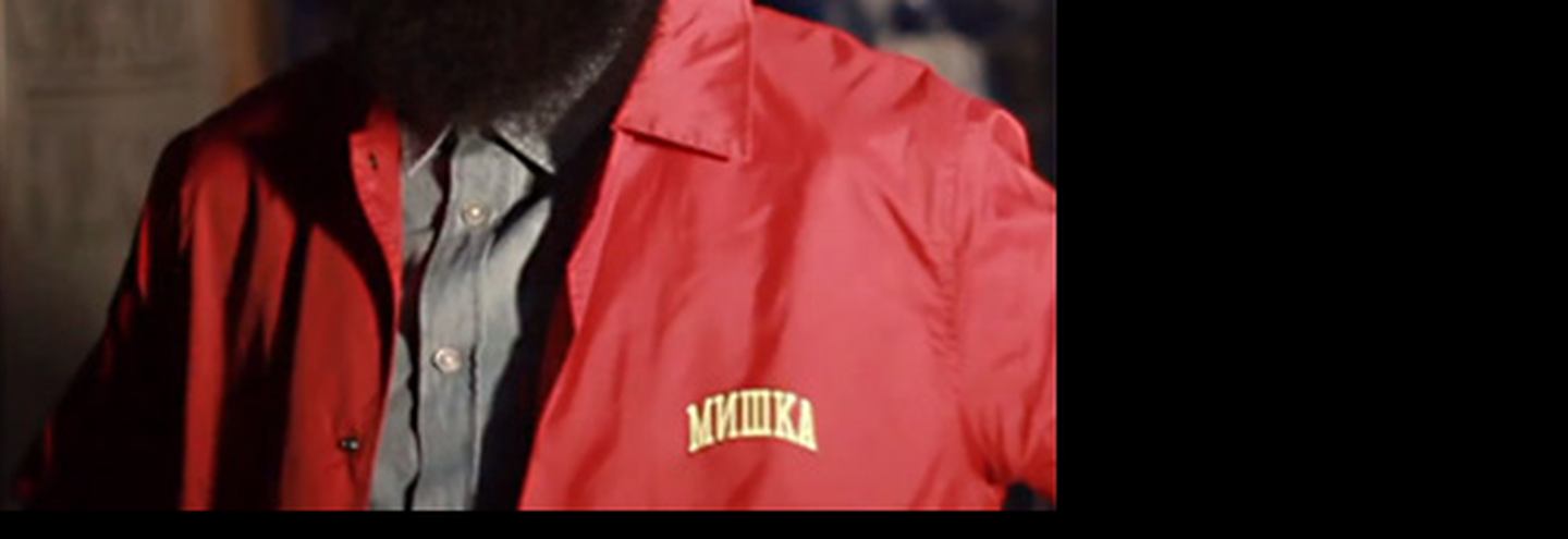 Видео с весенней коллекцией марки Mishka NYC