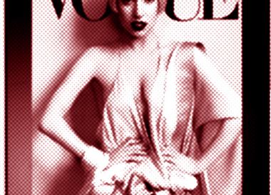  17 февраля: оплата взяток, "Война",  Леди Гага+Vogue