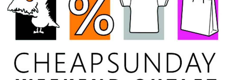 Аутлет выходного дня CheapSunday