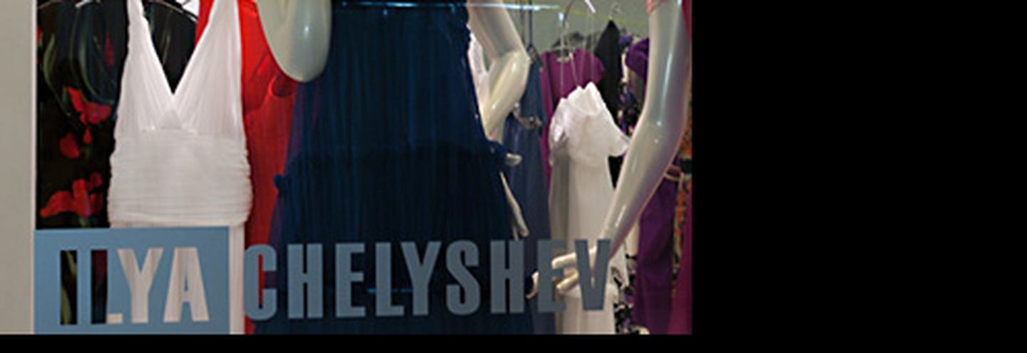 Коллекция весна-лето 2011 Ильи Челышева