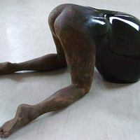 из бездны выходящие… 