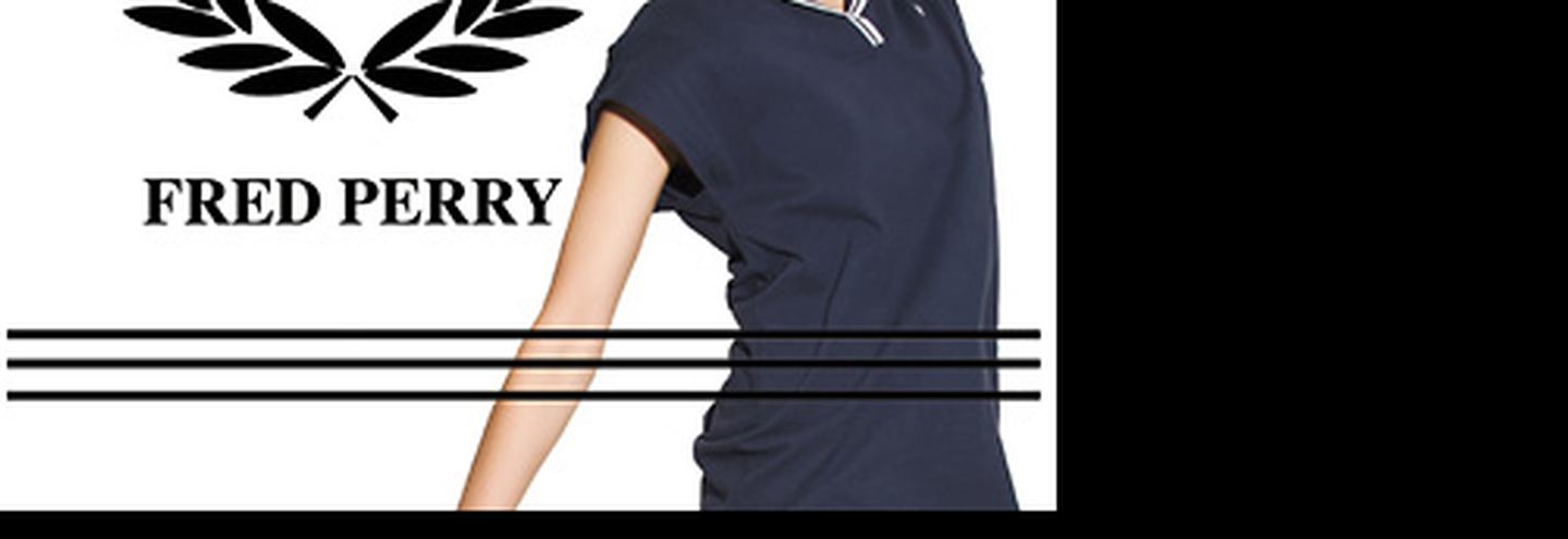 Летняя  коллекция Fred Perry в Brand-in-Trend