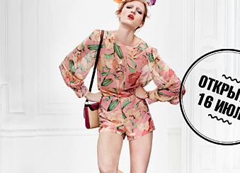  Topshop/Topman в новой концепции в универмаге «Цветной»