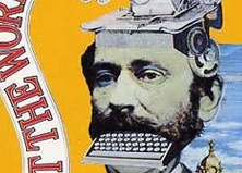 Ночь летающего цирка Монти Пайтон