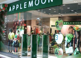  AppleMoon провел ребрендинг