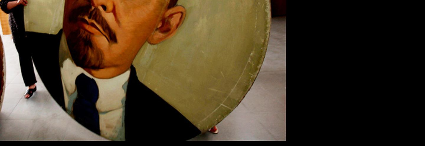 Музей тоталитарного искусства