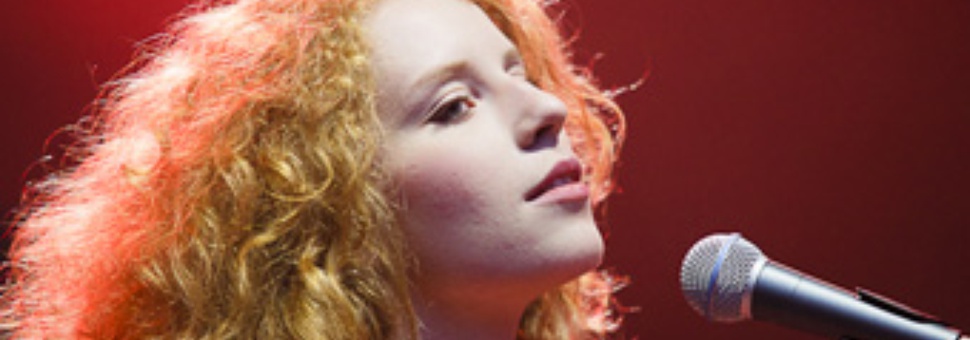 Концерт Алины Орловой