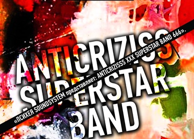 Anticrizisss XXX Superstar Band 666