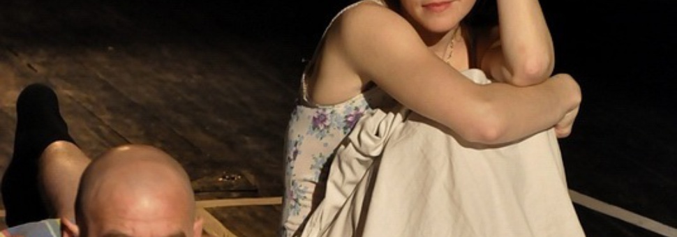 Спектакль "Где-то и около"