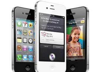  Iphone 4G 16 GB в подарок в магазинах Centro