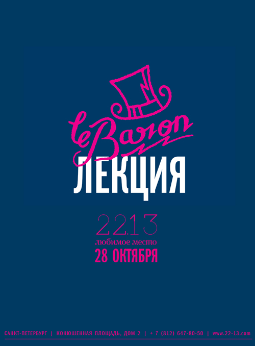 Скачать торрент учебник обществоведение 8-9 класс боголюбова