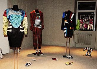  Fashion Store Air открылся в новом формате