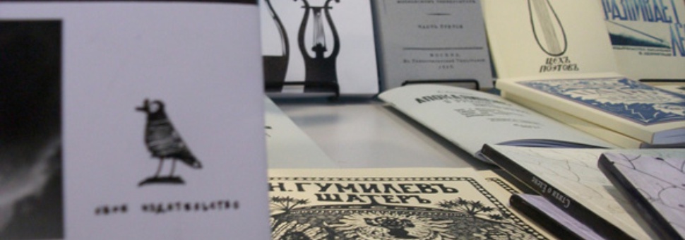 Переплёты и крафт, или книга своими руками. "Своё" издательство