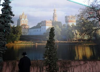  "Серебряная камера" в Московском Доме Фотографии