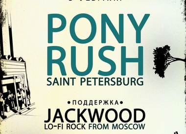 Pony Rush