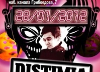 Massive Destruction