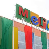 Мега до полуночи 