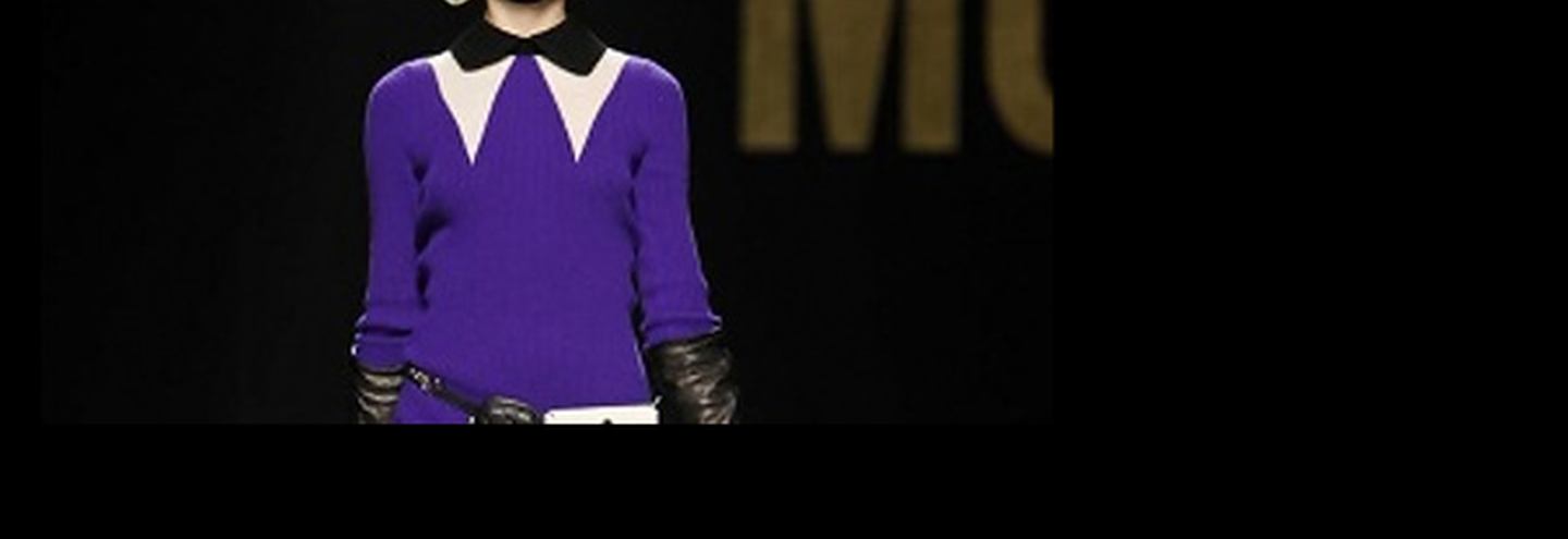 Женские наручные часы Moschino