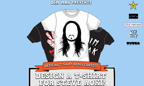 In this shirt ремикс