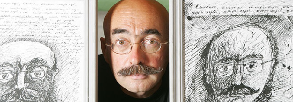 Клуб аниматоров. Фабрика искусств