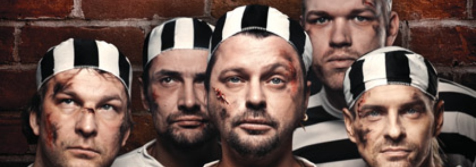 15-летие группы Пилот