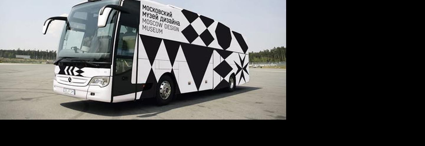 В России появится автобус-музей