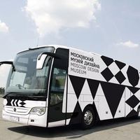 В России появится автобус-музей 