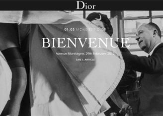  Dior запустил онлайн-журнал