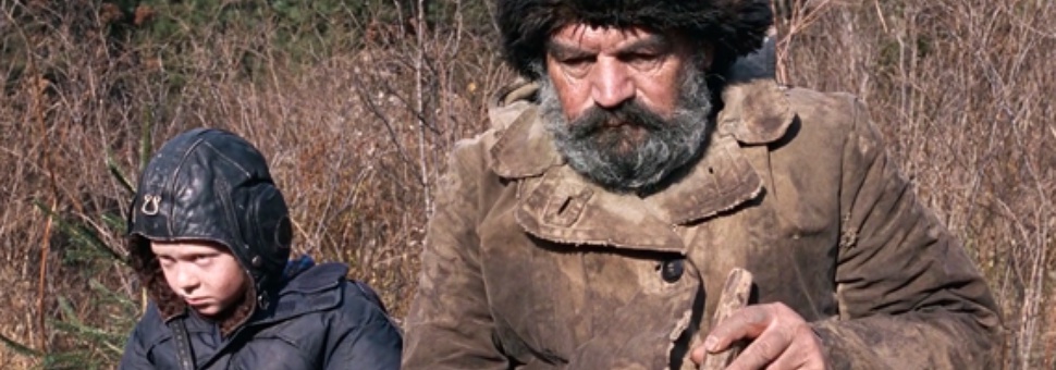 Слава Росс "Сибирь. Монамур"