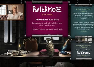  Вышла электронная версия книг о Гарри Поттере