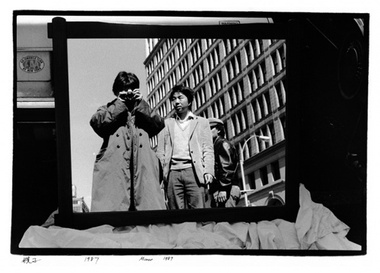 Ай Вэйвэй «Нью-Йорк. 1983–1993»