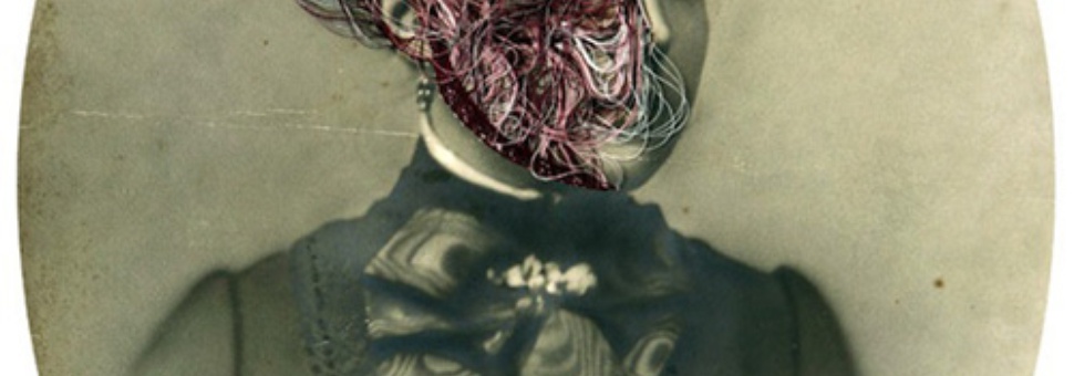 Лекции по субботам: Айтен Юран. Оптика Лакана