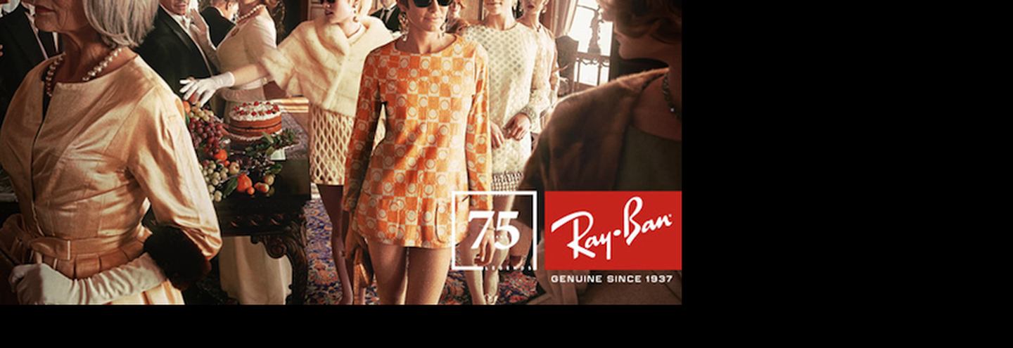 75 лет Ray-Ban