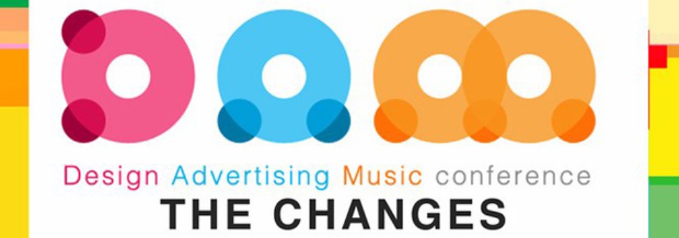 Конференция "Design Advertising Music"