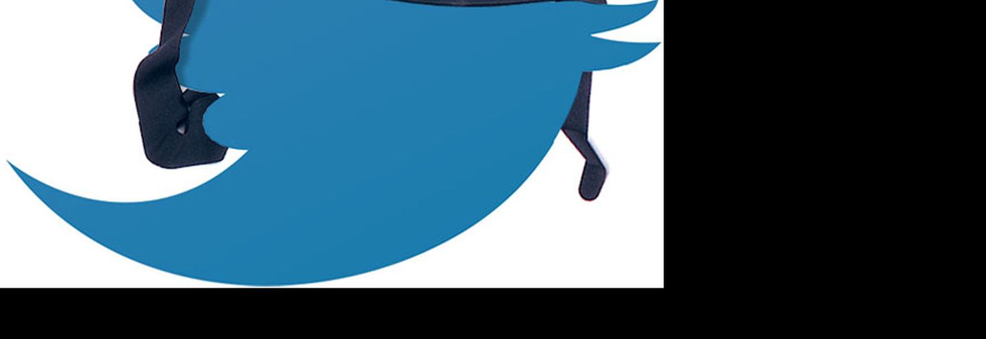 Twitter не будет следить за вами