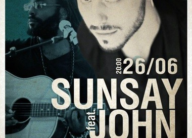 Sunsay & John Forte. 5-летие группы Sunsay (ex-Fugees)