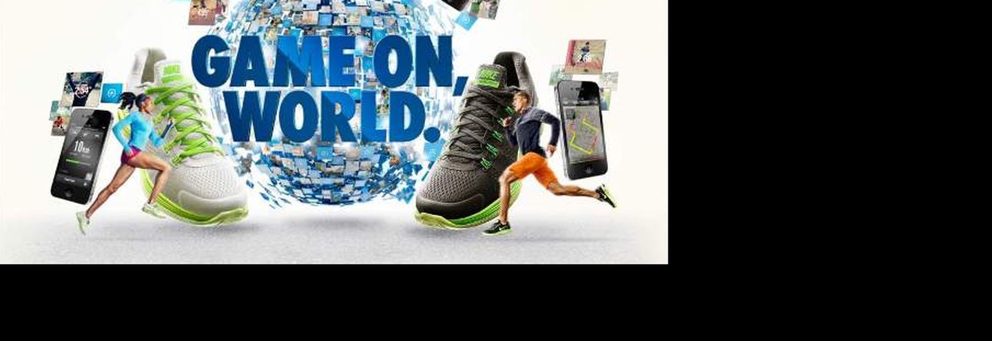 Nike организует забег Run Moscow